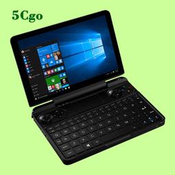 【GPD win max2加裝2230硬盤】WD/西數SN740 M.2 2230SSD固態硬盤 歷史價格詳細信息