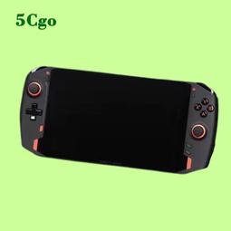 5Cgo【樂趣購】機械大師C26攜帶電競直播辦公4070桌上型電腦主機t635059951051 歷史價格詳細信息