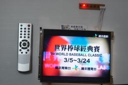 （特價中）液晶電視大型面版3號屏線 FI-X30H-D8  NT＄250/5條 如相同價格者可混搭 歷史價格詳細信息