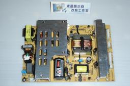 #26-32【元大家具行】全新和娜餐椅 加購 餐椅 復古 餐桌椅 會客椅 洽談椅 網美店 工業風 咖啡廳椅 皮面椅 歷史價格詳細信息