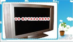 【龍宇科技】筆電精修 HP Compaq DV2 CQ40 CQ45 CQ60各系列主機板更換.無法開機..楠梓台糖 歷史價格詳細信息