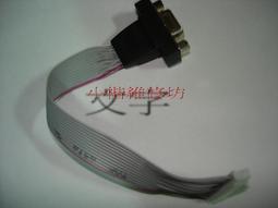 【小楷電腦&amp;液晶專賣店】 全新 通用型液晶電視電源板適用32吋 34吋 37吋 42吋 DELL W3207C 歷史價格詳細信息