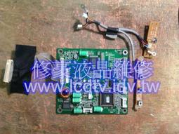 SAMPO 聲寶 43吋4K Google TV連網智慧顯示器(EM-43KD620) 歷史價格詳細信息