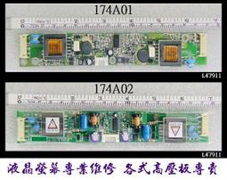 全新17吋INTEL高階第11代I5/16G/6G獨顯/512G SSD電競級筆記型電腦3D遊戲效能全開客製化可升級I7 歷史價格詳細信息