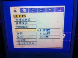 捷元 GENUINE GNB-H3  HANBODY h3 usb over 歷史價格詳細信息