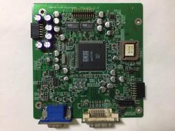 《杰恩電腦》專業維修 台中 聯想 Lenovo T24t-20 ThinkVision 觸控 螢幕 顯示器 沙鹿 大雅 歷史價格詳細信息