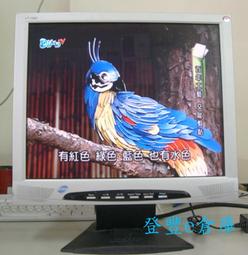 17吋液晶螢幕變壓器;19吋液晶螢幕變壓器;變壓器 【有安規】ADAPTER 12V/5A 內徑2.5m/m 歷史價格詳細信息