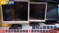 【韋貞電腦】中古二手/SocketAM2/Sempron 3000+(1.6G)/保固30日【$50】 歷史價格詳細信息