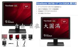 LED18 19顆10W四五六合一防水調焦染色帕燈 室外劇院舞檯燈清酒吧 歷史價格詳細信息