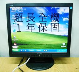 @ 保固1年【小劉二手家電】ACER 19吋4:3電腦液晶螢幕,V193型 歷史價格詳細信息