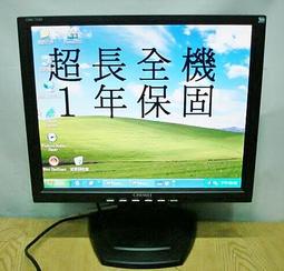 二手CHIMEI MR-S1(上電有反應但無對應機器測試當銷帳零件品 歷史價格詳細信息