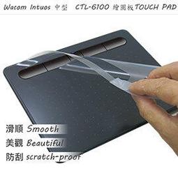 【Ezstick】Wacom Intuos Art CTH-690 經典黑專用 Carbon黑色立體紋機身貼 DIY包膜 歷史價格詳細信息