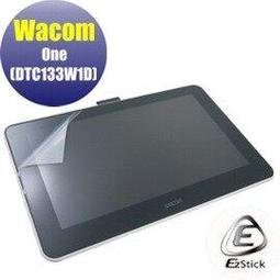 DTC-91 桌下多功能收納網 電動桌 開放式托盤 快速安裝 電電線整理 線材收納 歷史價格詳細信息