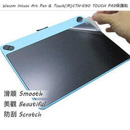 【Ezstick】Wacom Cintiq Pro 13HD DTH-1320 14吋寬 NB保護專案 三合一超值防震包 歷史價格詳細信息