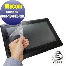 【Ezstick】Wacom Intuos Art CTH-690 經典黑專用 Carbon黑色立體紋機身貼 DIY包膜 歷史價格詳細信息
