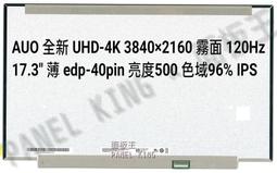 HZ-500加熱棒 魚缸水族箱加溫棒智能調溫加熱棒水族養殖溫控設備 歷史價格詳細信息