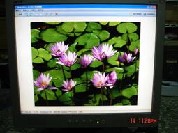 電腦螢幕維修 17.19.22 歷史價格詳細信息