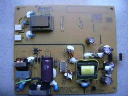 NB筆電面板維修 液晶螢幕 宏碁 acer Aspire VN7-791G 17吋LED面板破裂螢幕更換 歷史價格詳細信息