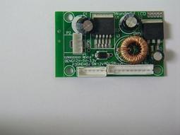 3.3V/5V液晶屏顯示模組 12864G-086-P液晶模組COG Z0796 歷史價格詳細信息