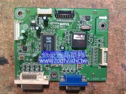 BENQ FP937s 19吋 LCD液晶螢幕 ( 面板起泡)零件拆賣 100元起 歷史價格詳細信息