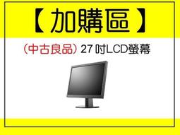 加購《本棚》桌上型加寬用置物架(寬60cm) 歷史價格詳細信息