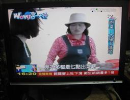 【19吋】全新Bosch PerfectView 單支雨刷｜博世雨刷｜BOSCH雨刷 歷史價格詳細信息