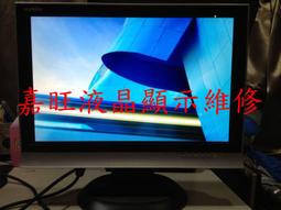 19吋 600x450mm 4U 壁掛機櫃 壁掛機箱 網路機櫃 監控主機機櫃 歷史價格詳細信息