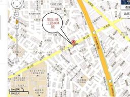 1000-381 絕版1000片日本進口拼圖 諫山創 進擊的巨人 歷史價格詳細信息