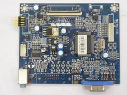 翰昌 HC-2703 27W電子式護眼檯燈 歷史價格詳細信息