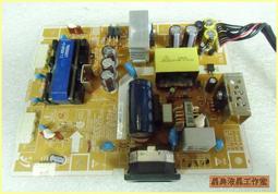 《晶典液晶工作室》@液晶電視萬用型遙控器~LCD-888K-3(最新升級版本) 歷史價格詳細信息