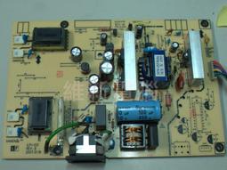 acer AL1917W 19吋 LCD 液晶螢幕 1440 x 900 D-SUB 內建喇叭,面板偏光板老化 零件機 歷史價格詳細信息