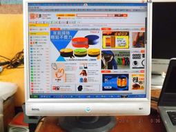 LCD 19吋 液晶螢幕 TV 誠可議 可台北捷運站測試面交 歷史價格詳細信息