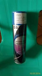 面交換物區 2015/5/29 更新 歷史價格詳細信息