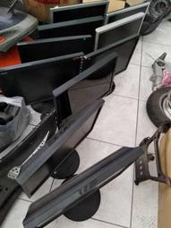 19吋螢幕 三星LED 電腦螢幕 歷史價格詳細信息