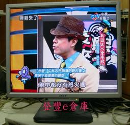 19吋 ACER AL1916W P+I 電源高壓板 歷史價格詳細信息