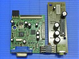 瀚宇彩晶 Hanns.Star JW199A寬螢幕 (A/D+P/I) 三合一板 三合一電源加高壓加驅動版，附按鍵版，及屏線， 歷史價格詳細信息