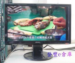 【登豐倉庫】 ASUS 華碩 EAH5570/DI/HM512MD3 HDMI DVI VGA PCI-E 顯卡 出貨複 歷史價格詳細信息