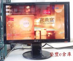 【登豐e倉庫】 ASUS 華碩 V7100PRO PURE 64M/SD/T AGP 4X 顯卡 歷史價格詳細信息