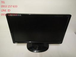 出售漂亮  瀚宇彩晶    19吋      螢幕   只要700元..... 歷史價格詳細信息