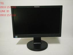 出售漂亮  瀚宇彩晶    19吋      螢幕   只要700元..... 歷史價格詳細信息