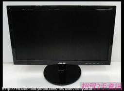 超貿2手資訊   ACER   V226HQL ,,22吋液晶螢幕 歷史價格詳細信息