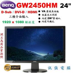 BenQ Full HD 高亮遊戲短焦三坪機 TH671ST 歷史價格詳細信息