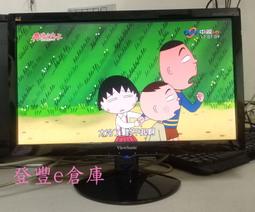 19吋液晶螢幕 ( ViewSonic  VA1916w ) 歷史價格詳細信息