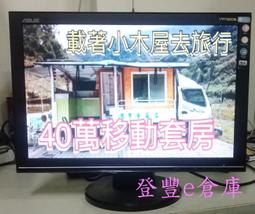 倉庫移動摺疊式網籠箱 倉儲金屬網格貨物物流箱周轉箱堆垛物料架 歷史價格詳細信息