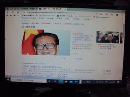 瀚宇彩晶 Hanns.Star JW199A寬螢幕 (A/D+P/I) 三合一板 三合一電源加高壓加驅動版，附按鍵版，及屏線， 歷史價格詳細信息