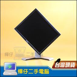 【樺仔中古電腦】Dell PowerEdge R710 T610 伺服器電源 570W 0T327N 歷史價格詳細信息