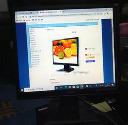 93*95cm)紗窗網 歷史價格詳細信息