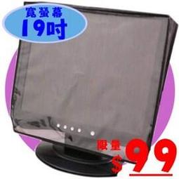 液晶螢幕專用 60W 原廠變壓器 12V 5A 充電器 電源線 充電線 適用 三星 LG 飛利浦 東芝 ASUS ACER 優派 歷史價格詳細信息