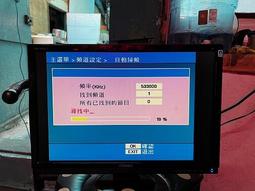 C-19 櫃 ：代理版 KRE-O積木 TRANSFORMER  變形金剛   恐龍金剛越獄組 歷史價格詳細信息