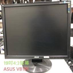 含稅價 ASUS GTX750-PHOC-1GD5-SP 1GB GDDR5 128Bit 二手測試良品 小江~柑仔店 歷史價格詳細信息